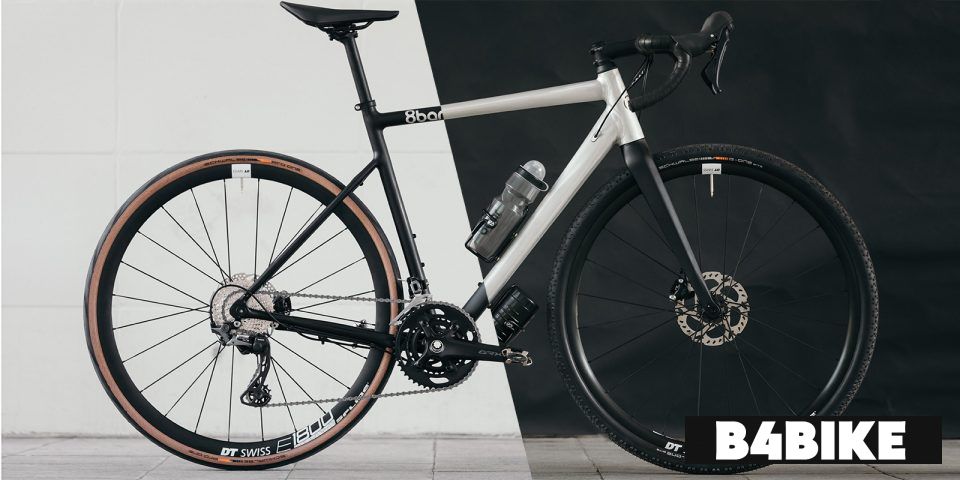 8bar Mitte V3 Dropbar
